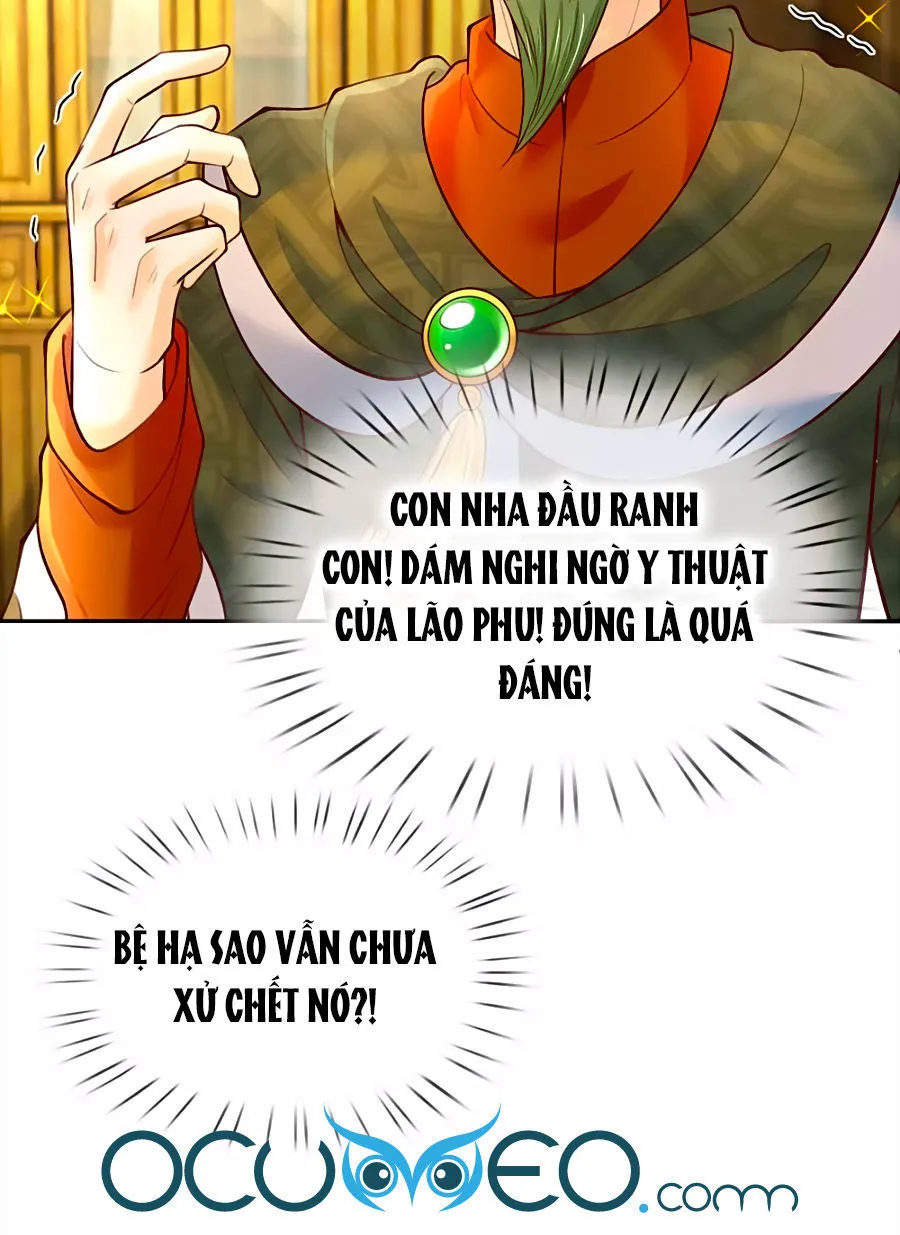 Trang 22