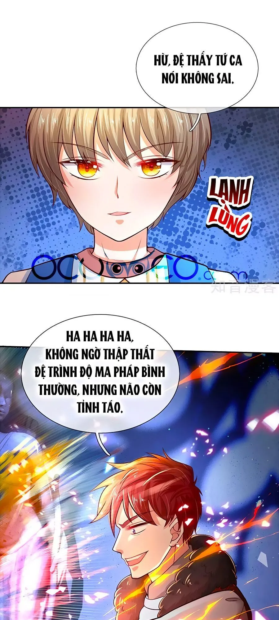 Trang 2