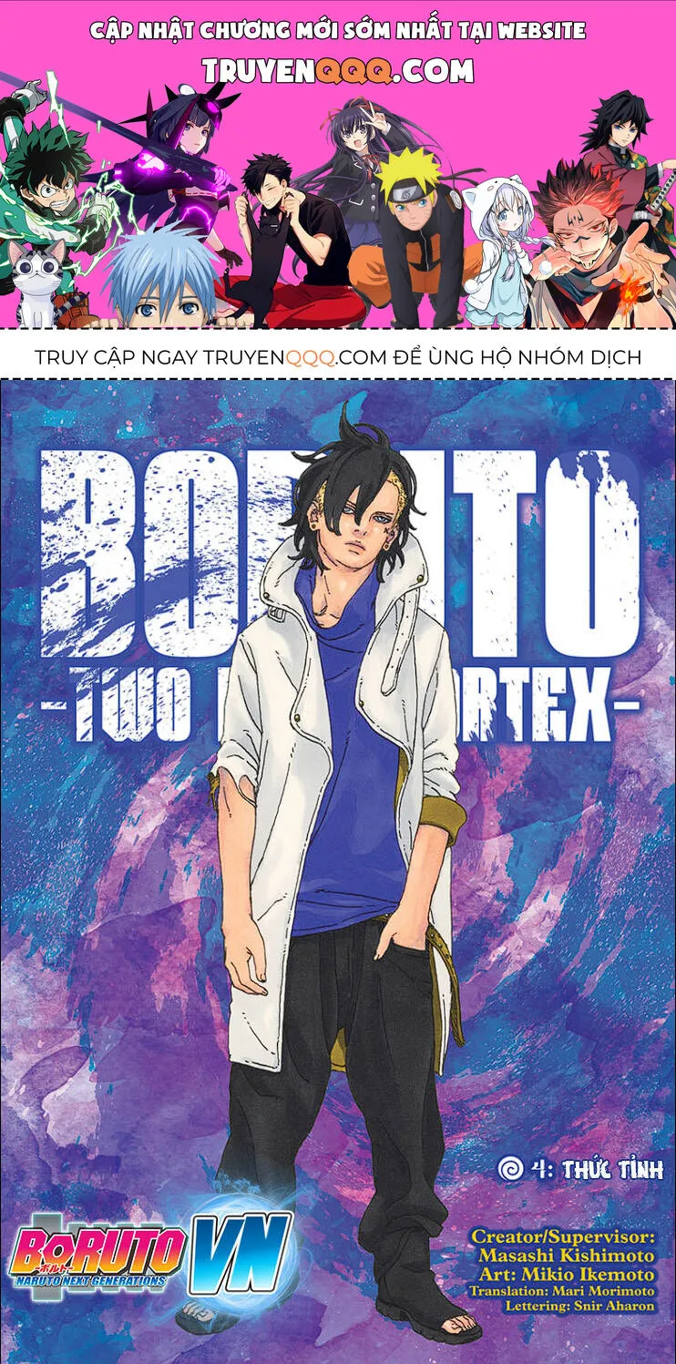 Trang 2