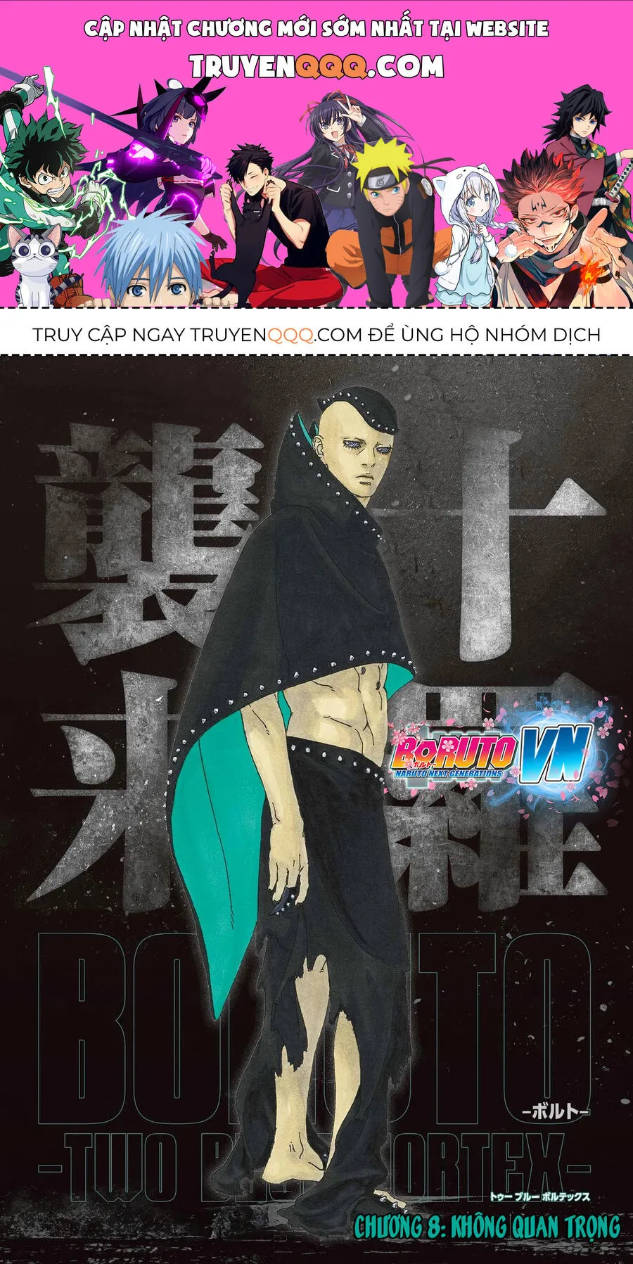 Trang 2