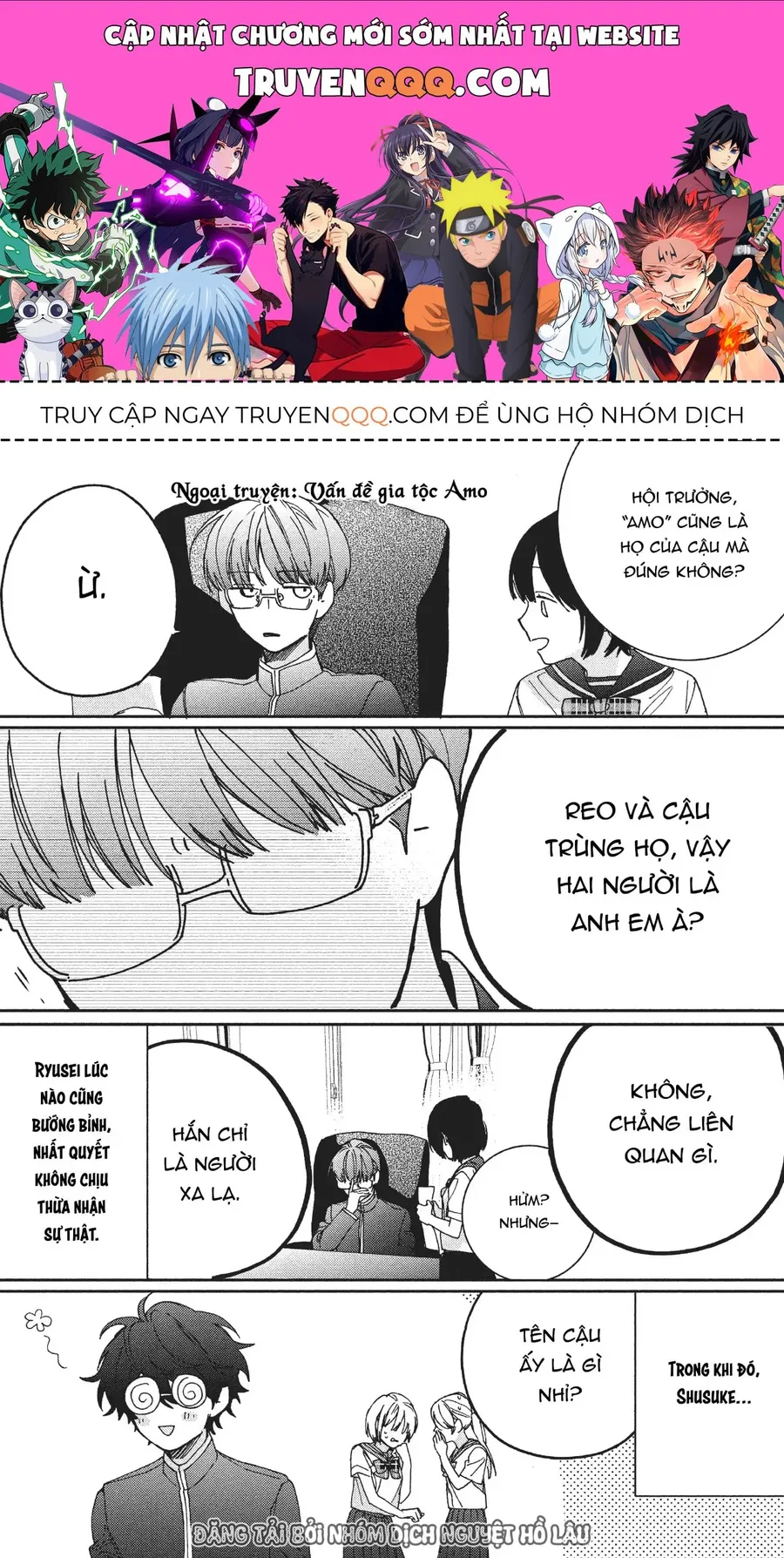 Trang 2