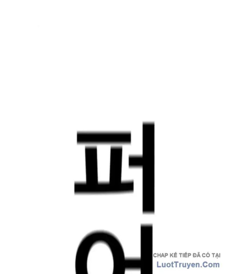Trang 200
