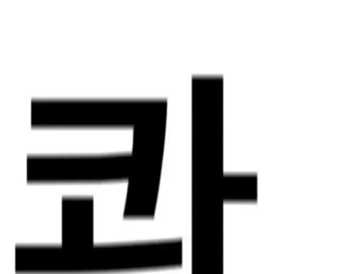 Trang 130