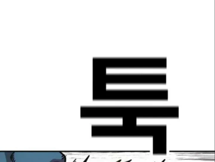 Trang 170