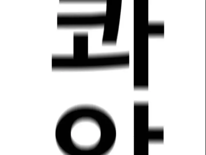 Trang 249