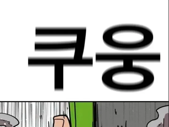 Trang 282