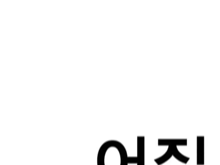 Trang 95