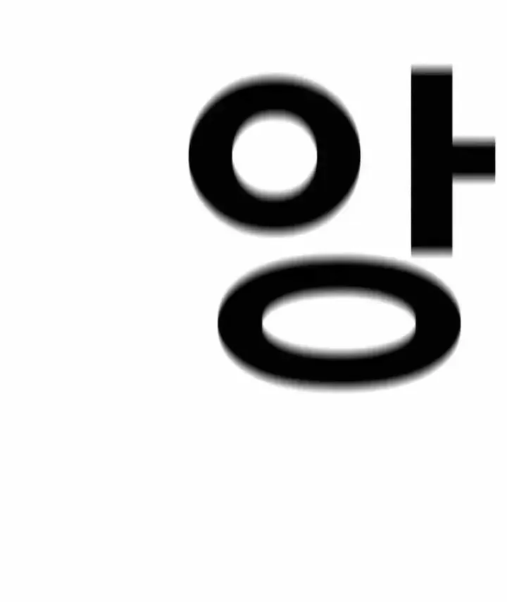 Trang 186