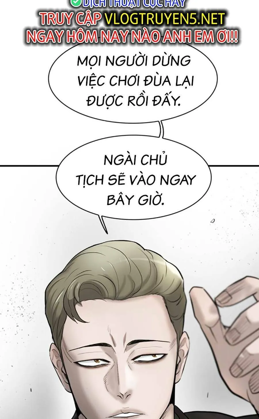 Trang 84