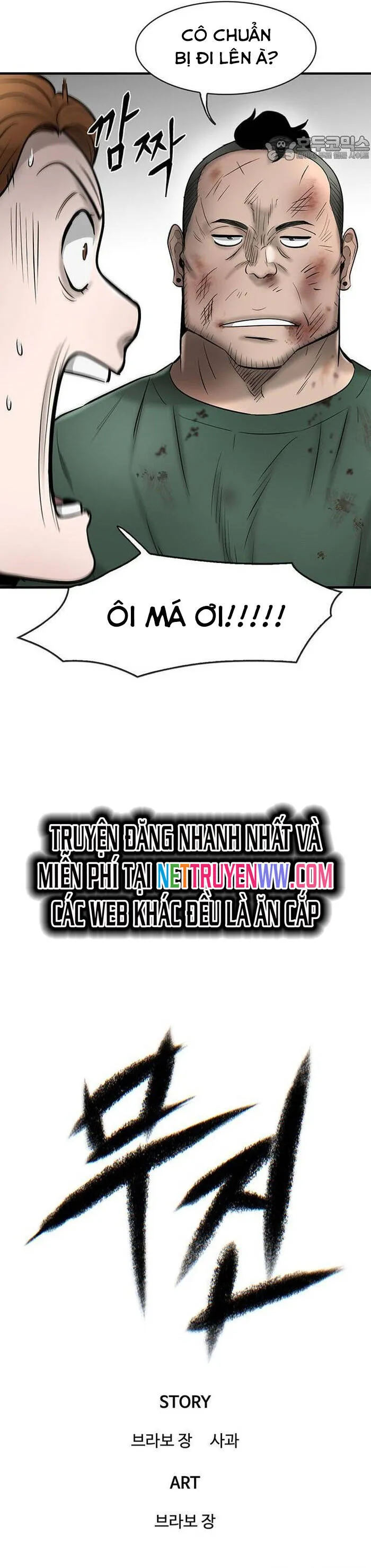 Trang 34