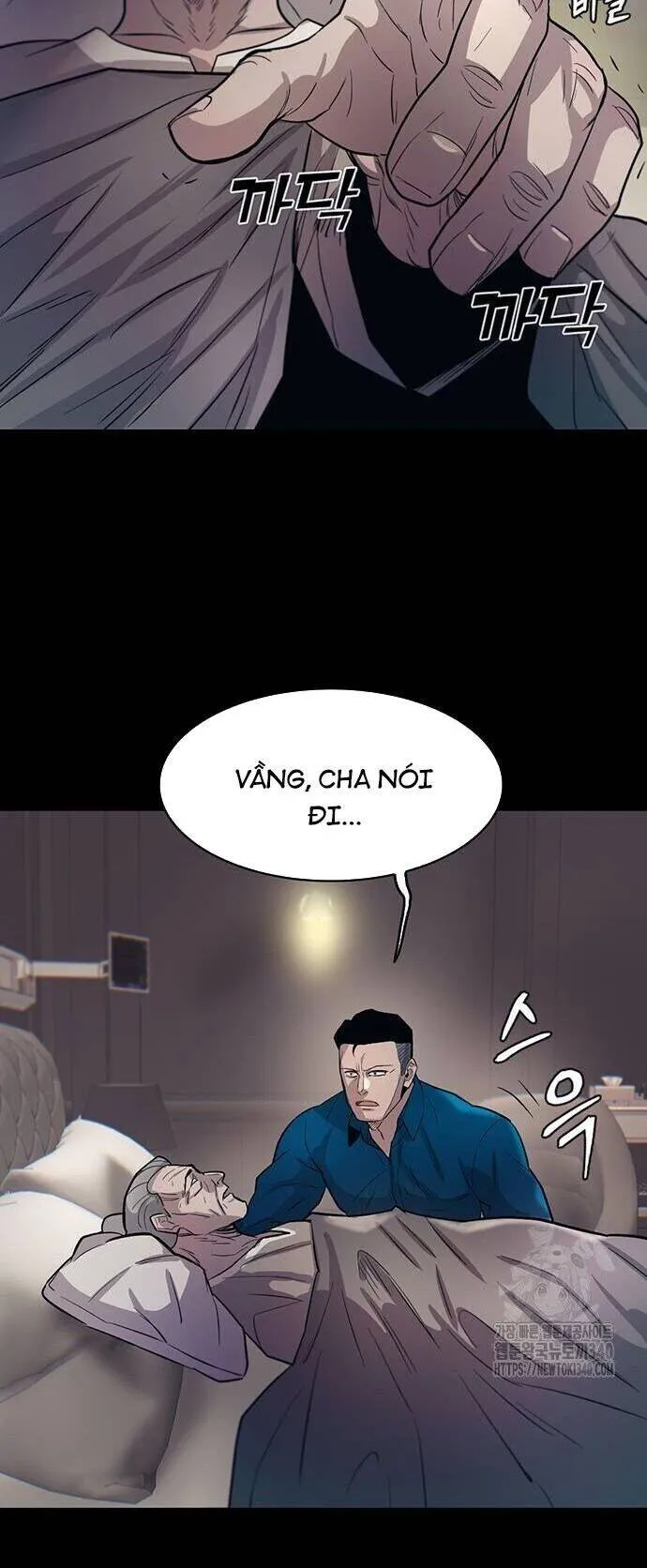 Trang 73