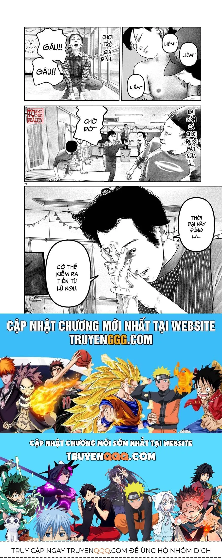 Trang 24