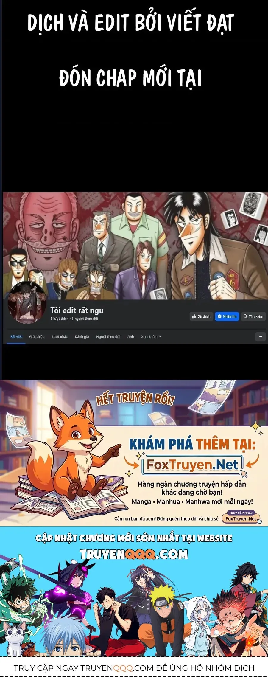 Trang 74