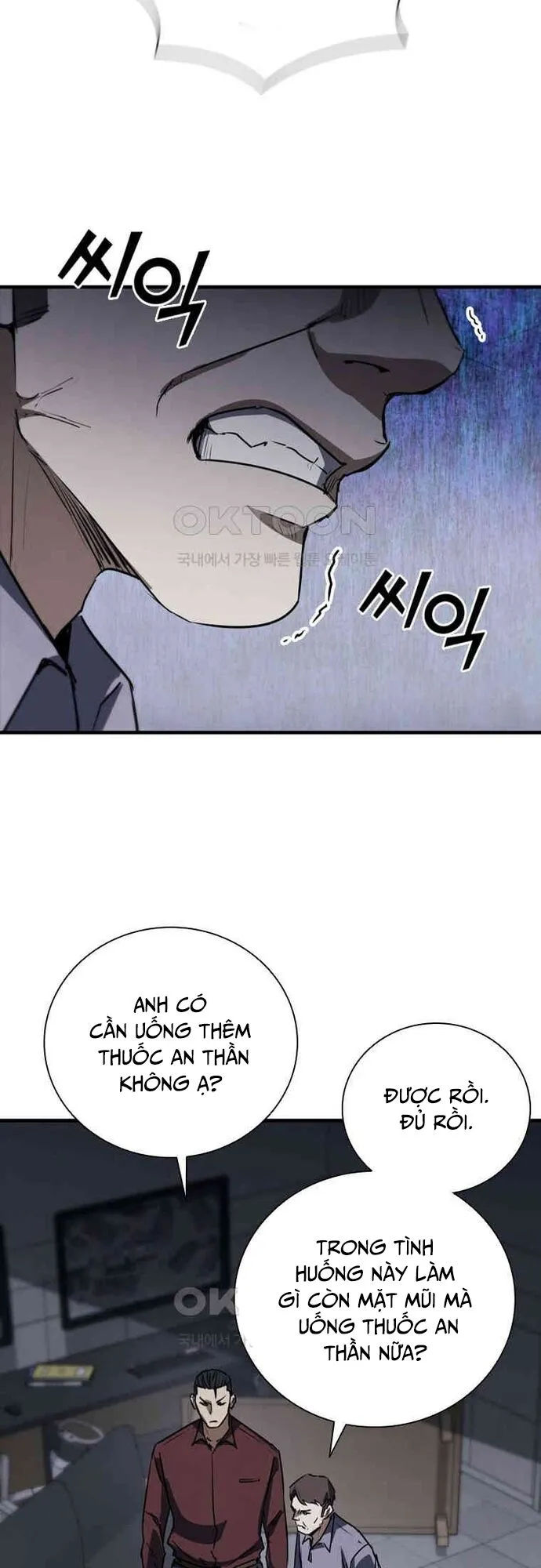 Trang 40