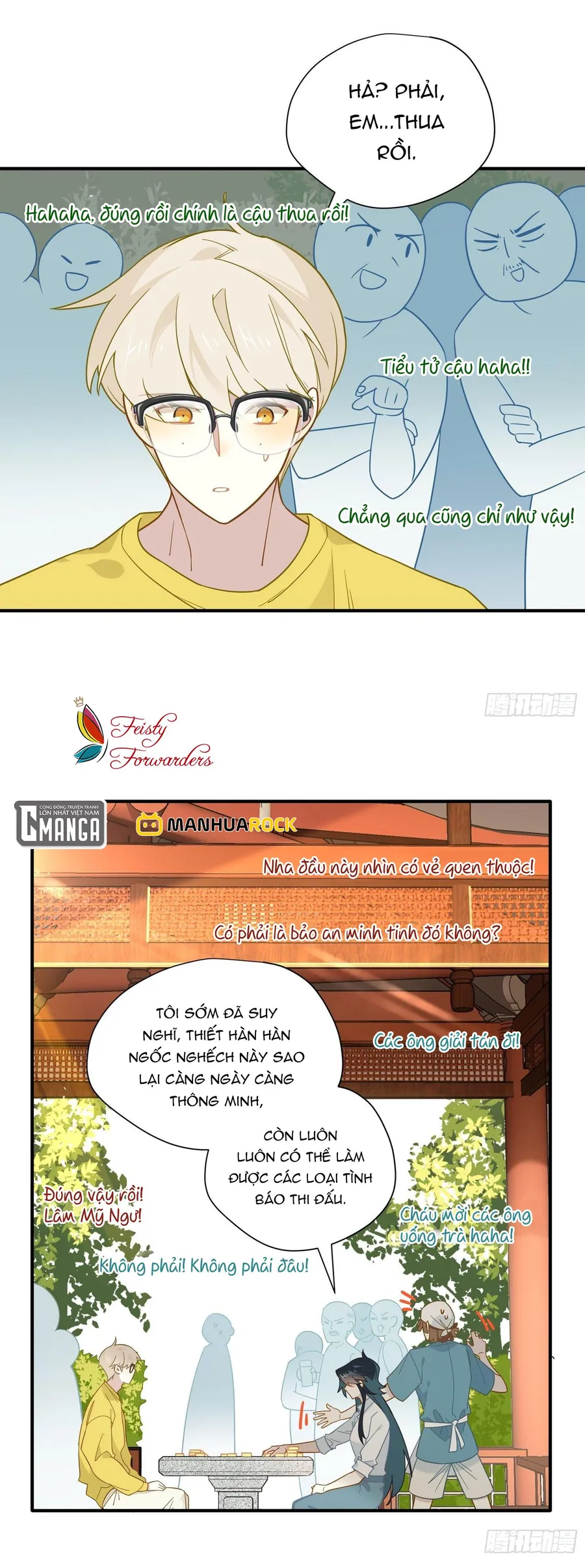 Trang 23