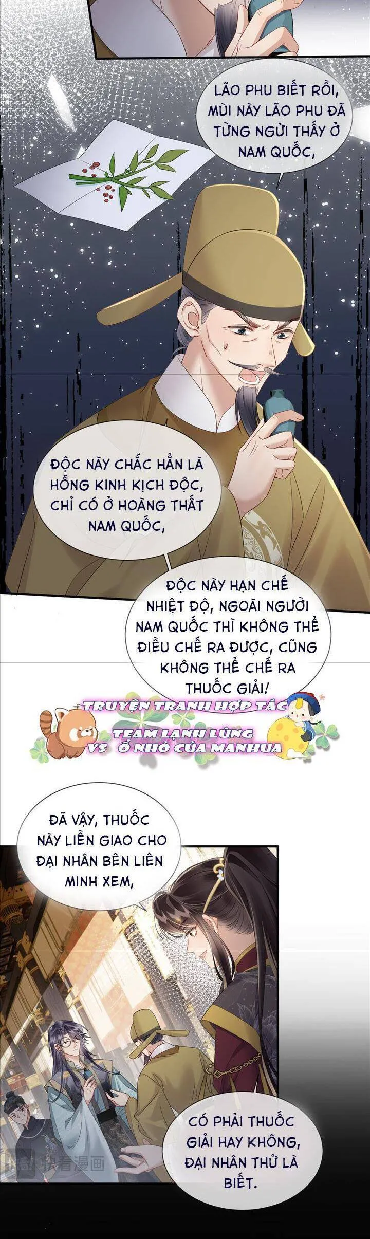 Trang 17