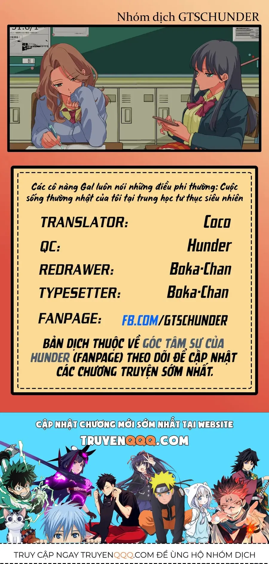 Trang 27