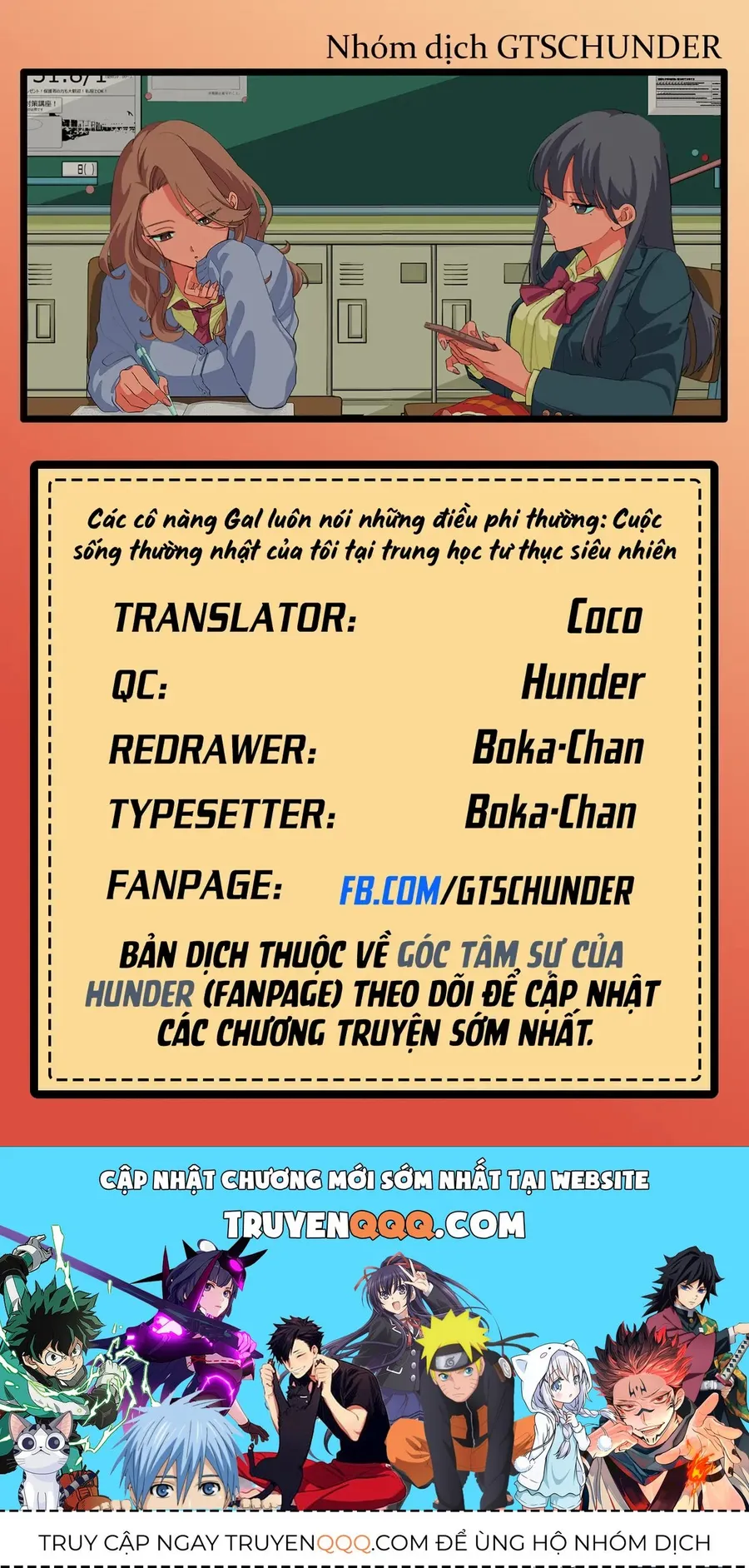 Trang 18
