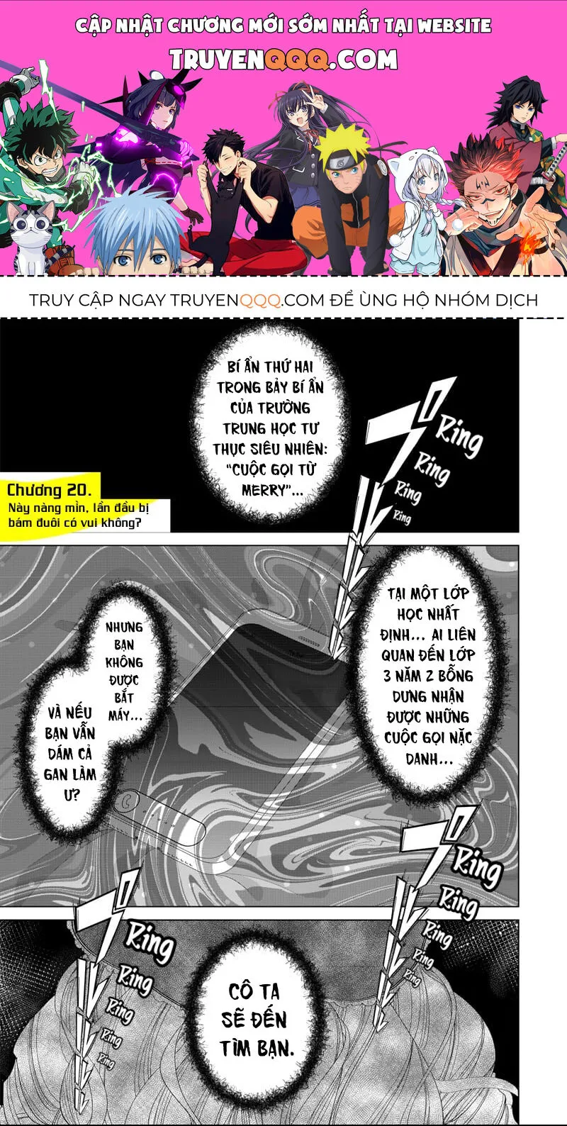 Trang 2