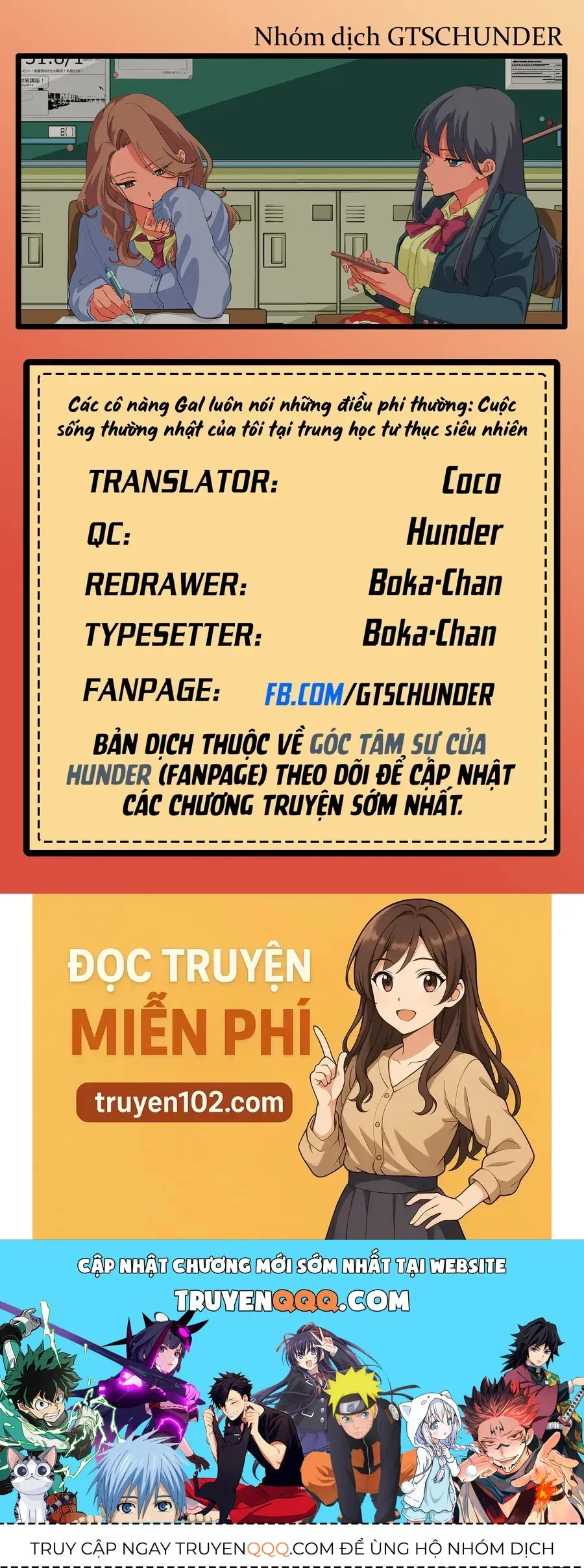 Trang 21