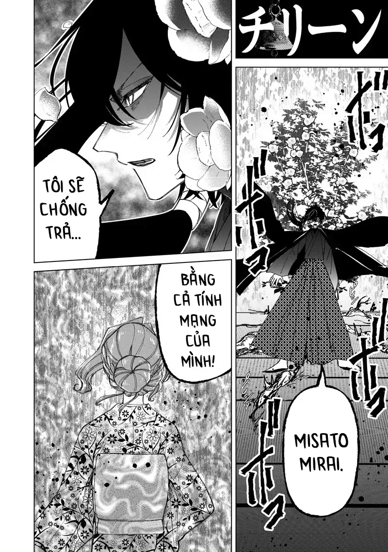 Trang 17