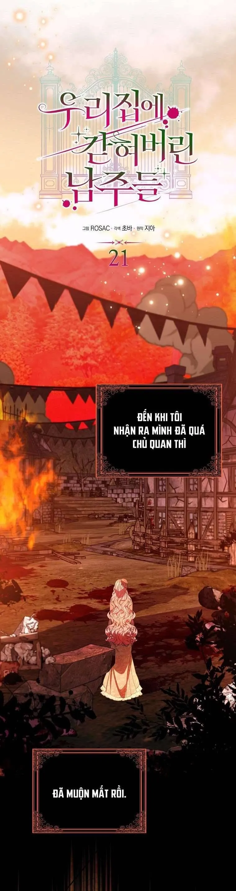 Trang 17