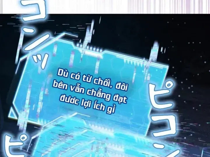 Trang 112