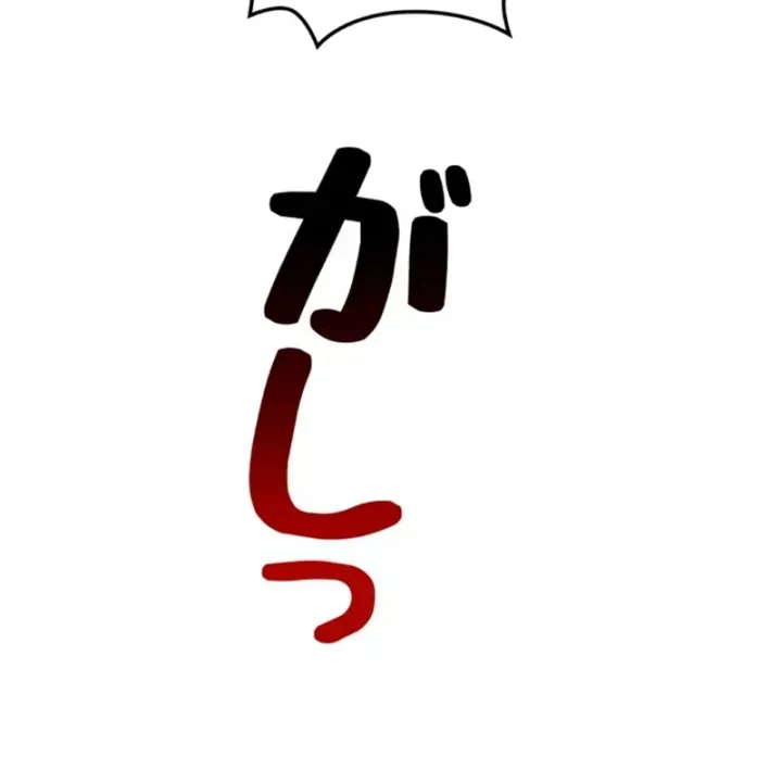 Trang 149