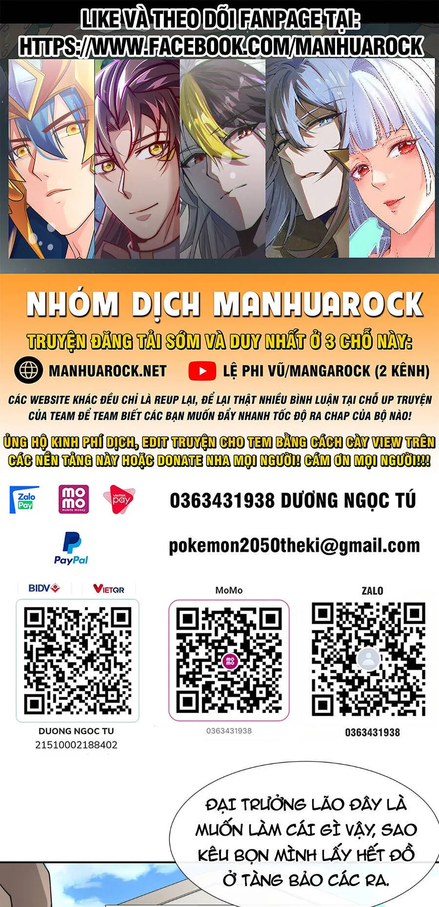Trang 2