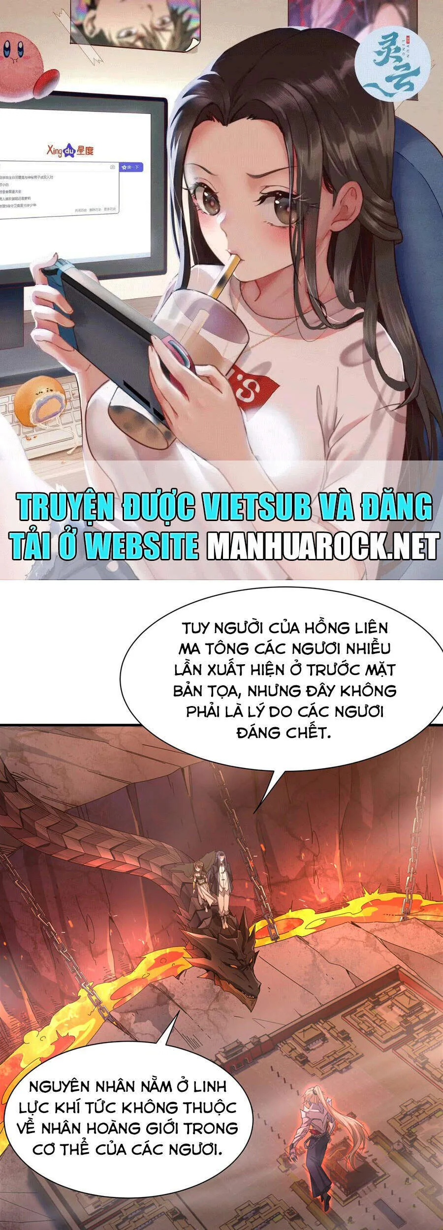 Trang 2