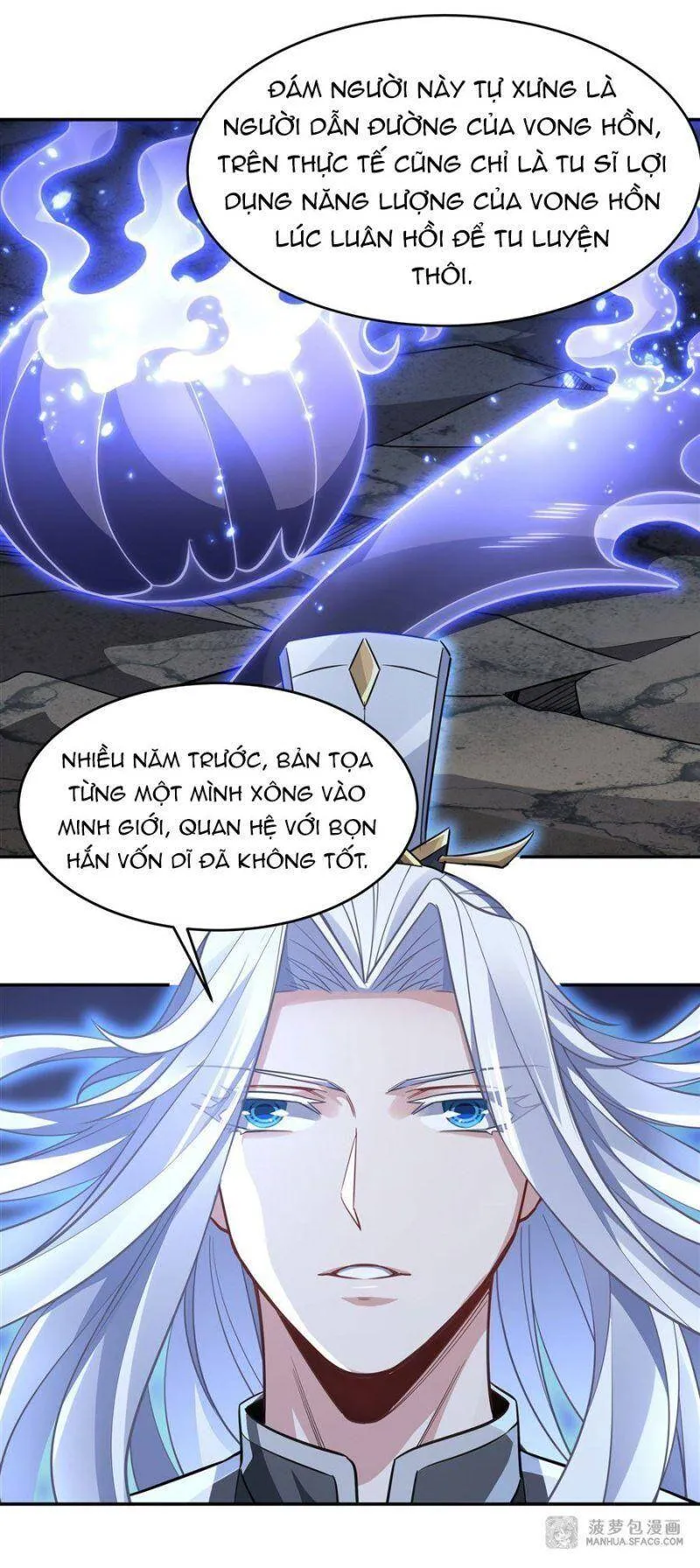 Trang 7