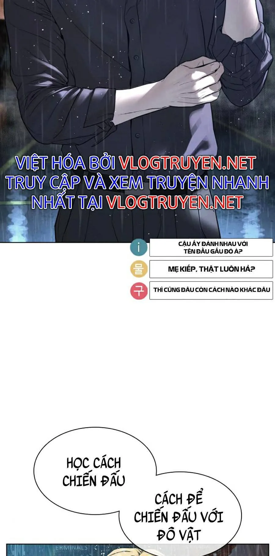 Trang 117