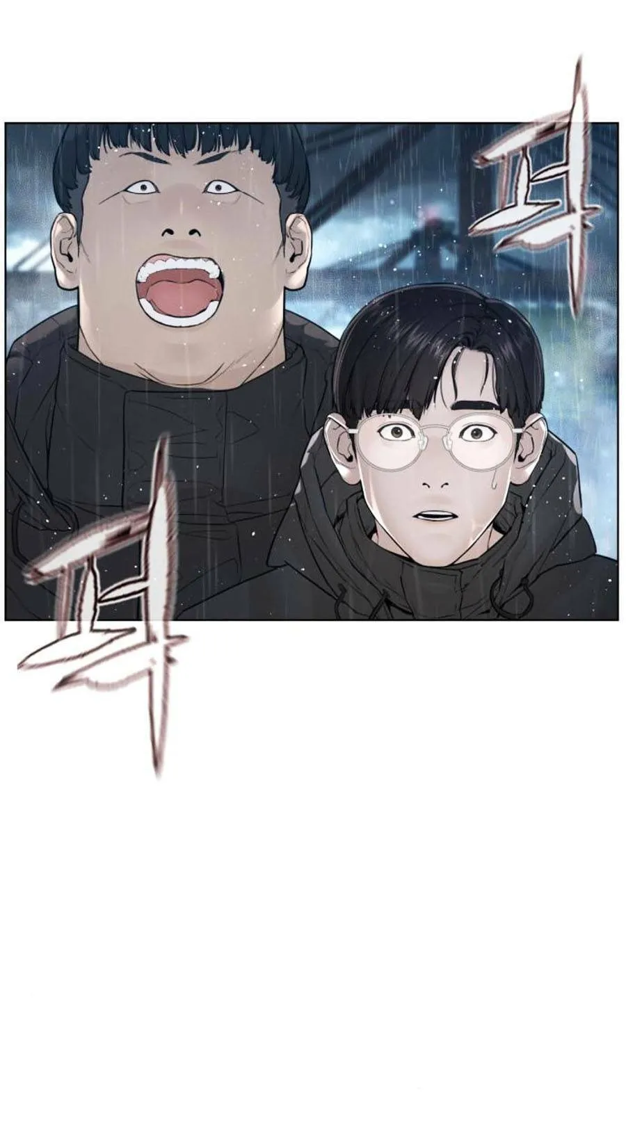 Trang 79