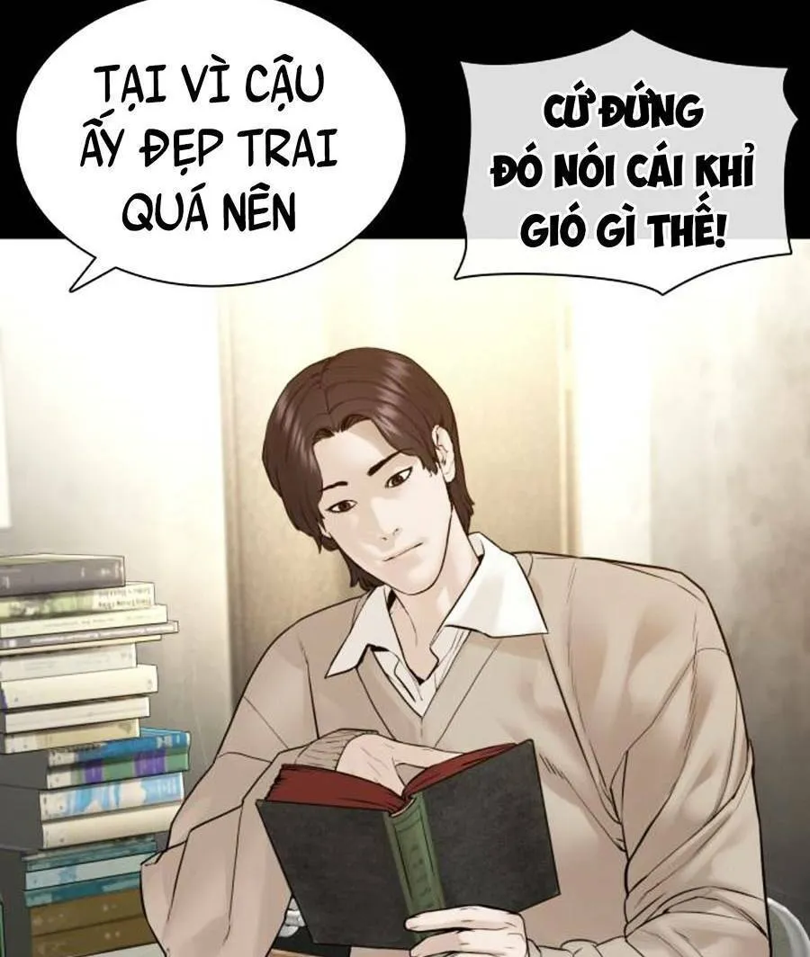 Trang 77