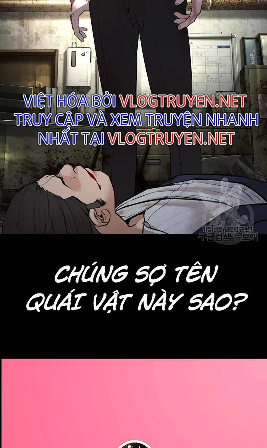 Trang 90