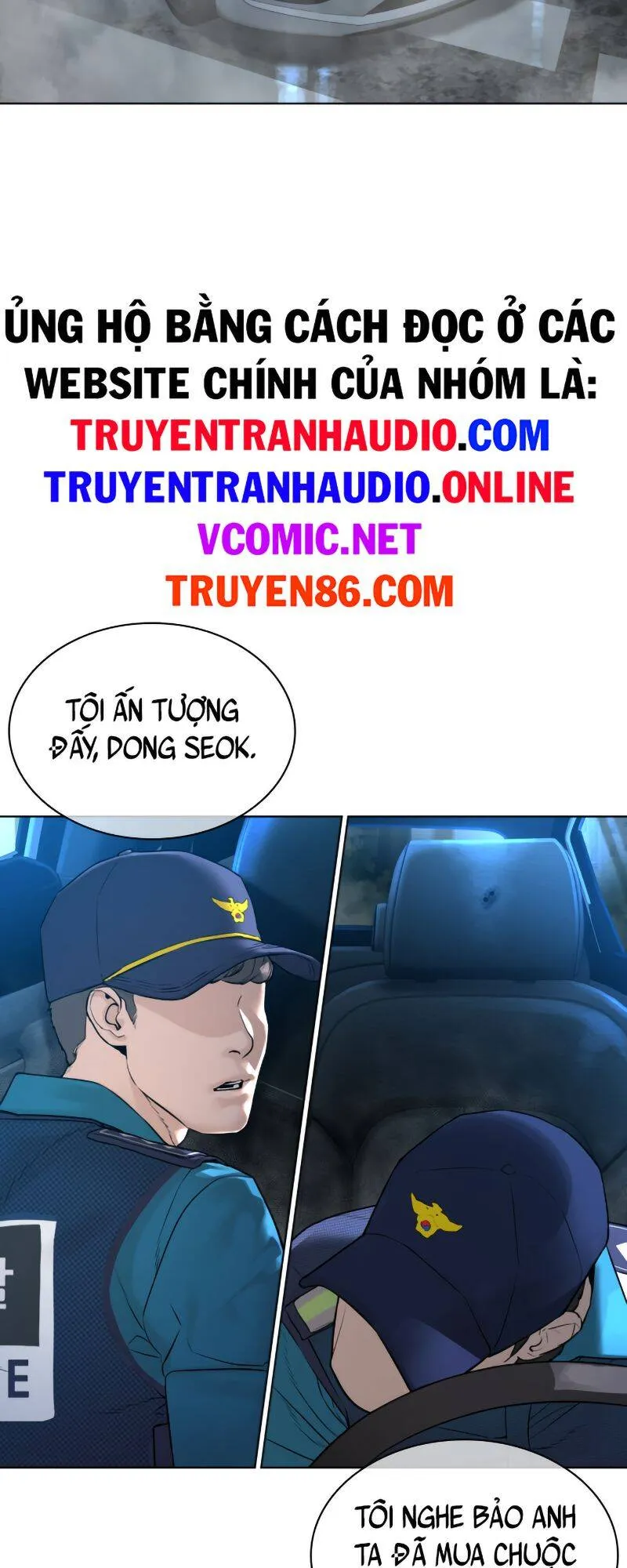 Trang 105