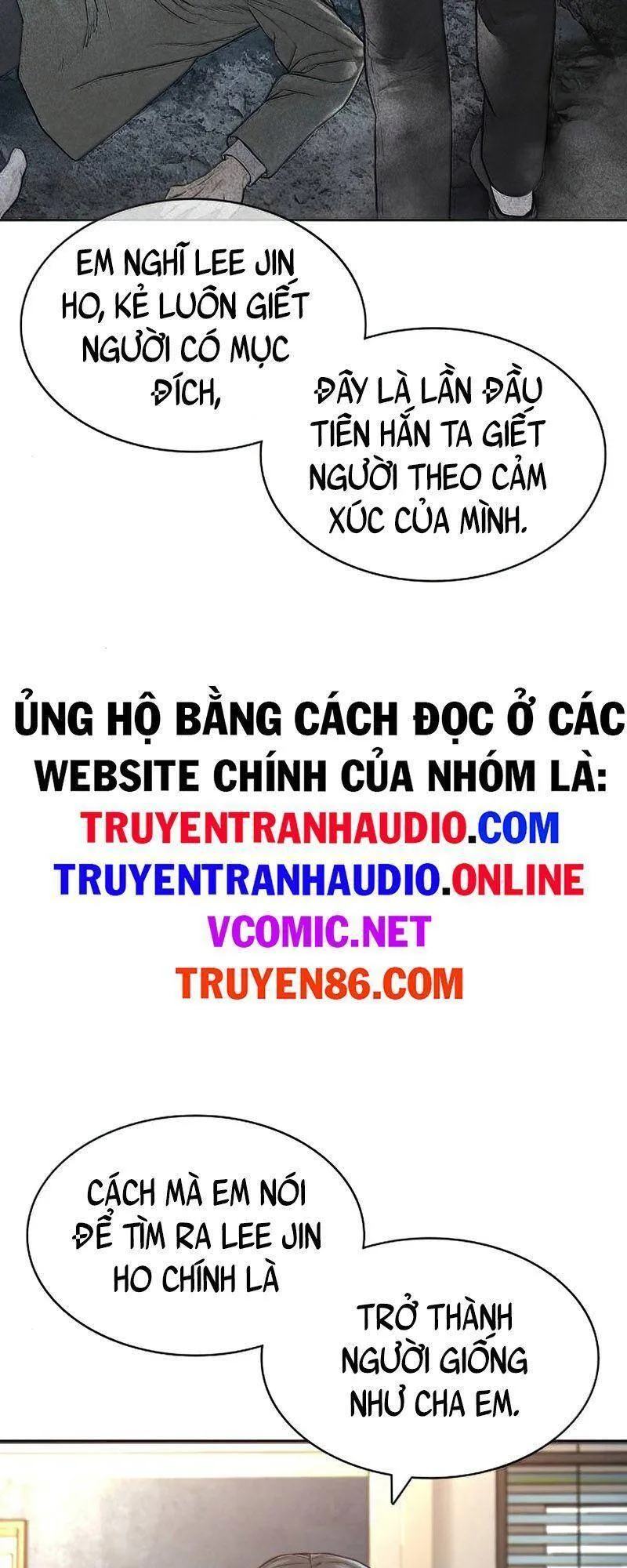 Trang 71
