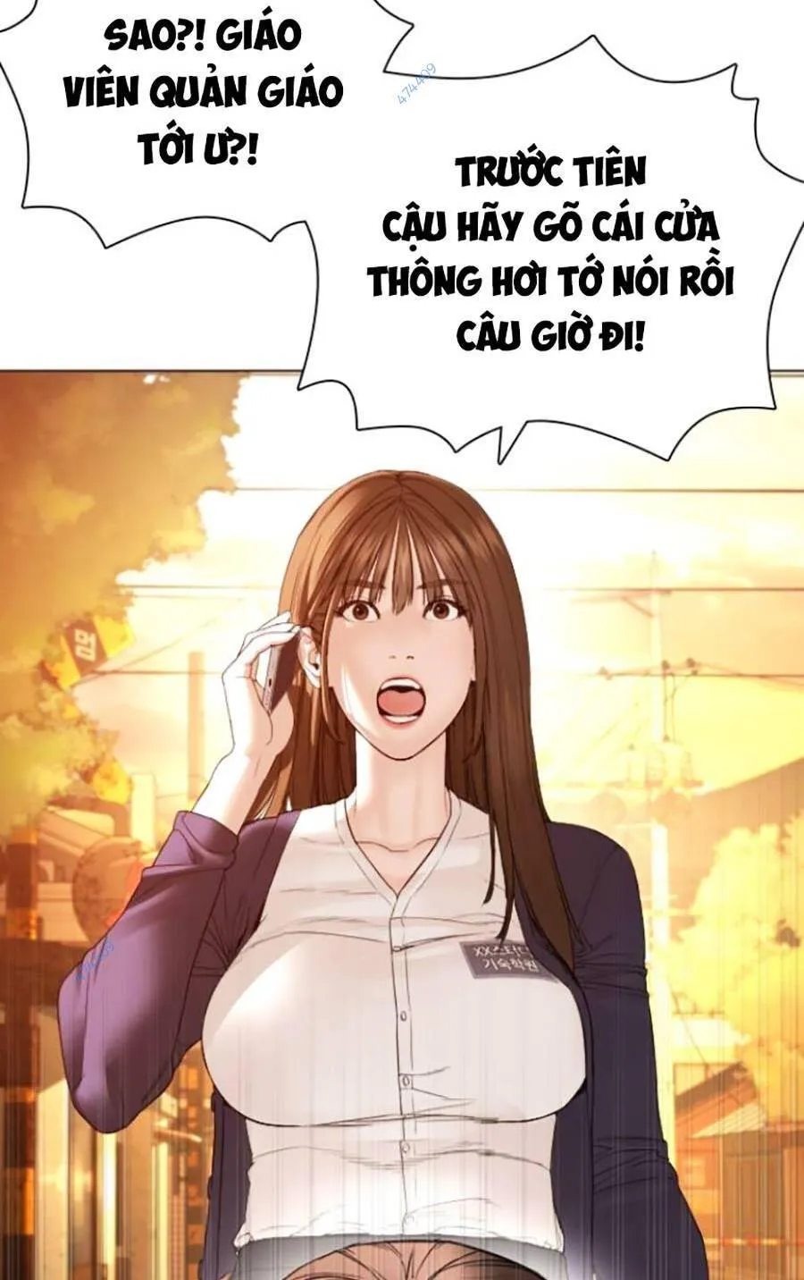 Trang 73