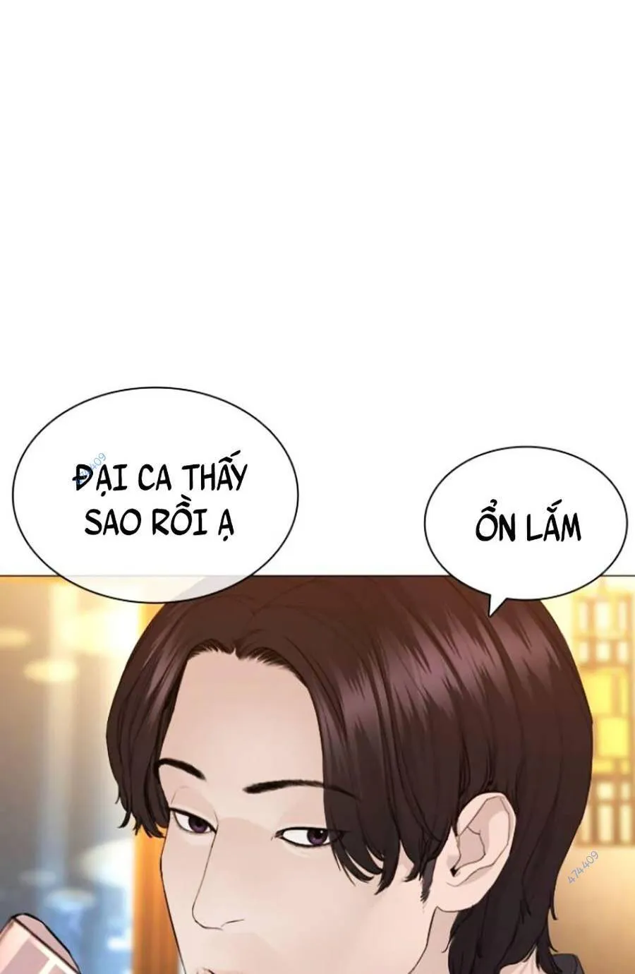 Trang 81