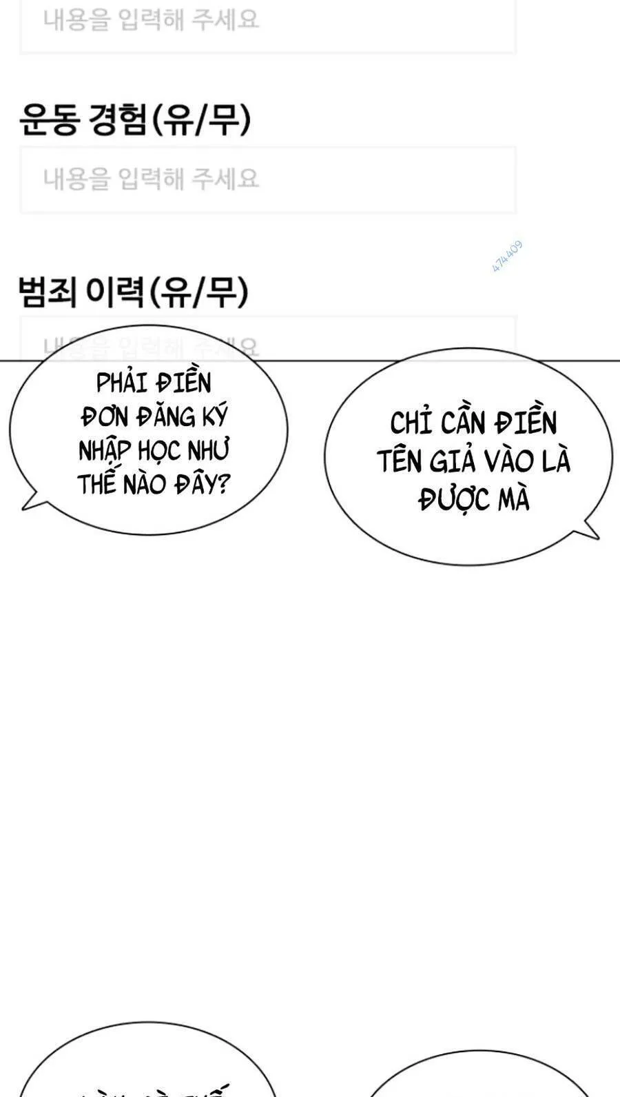 Trang 54
