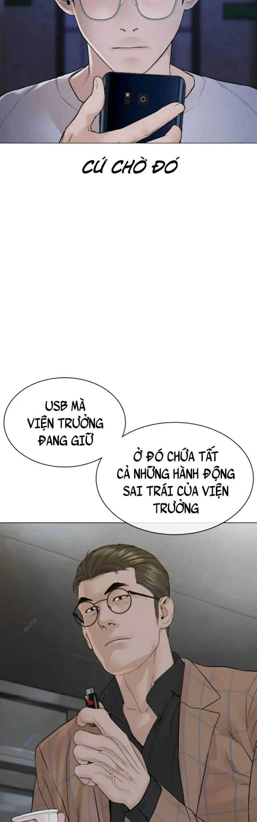 Trang 24