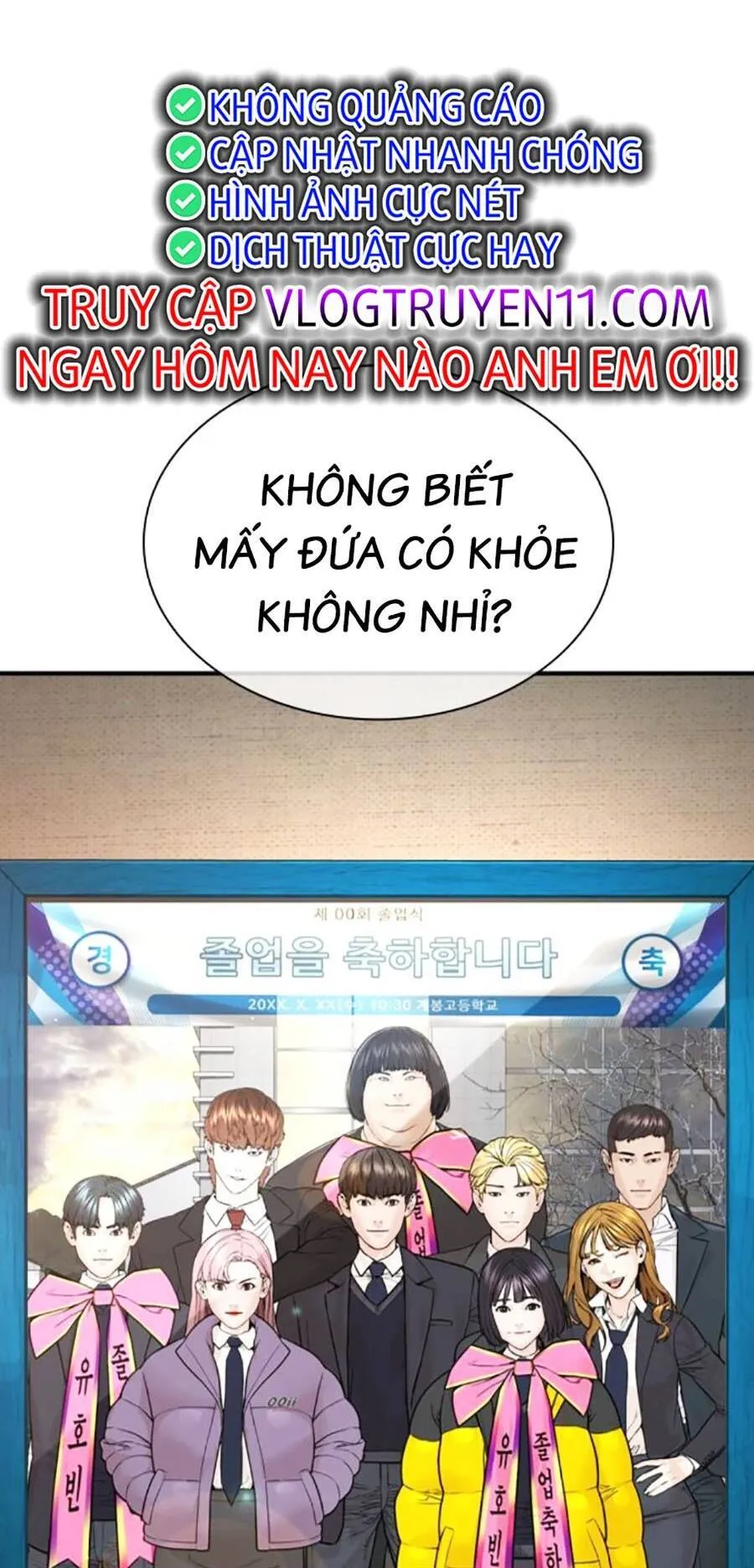 Trang 73