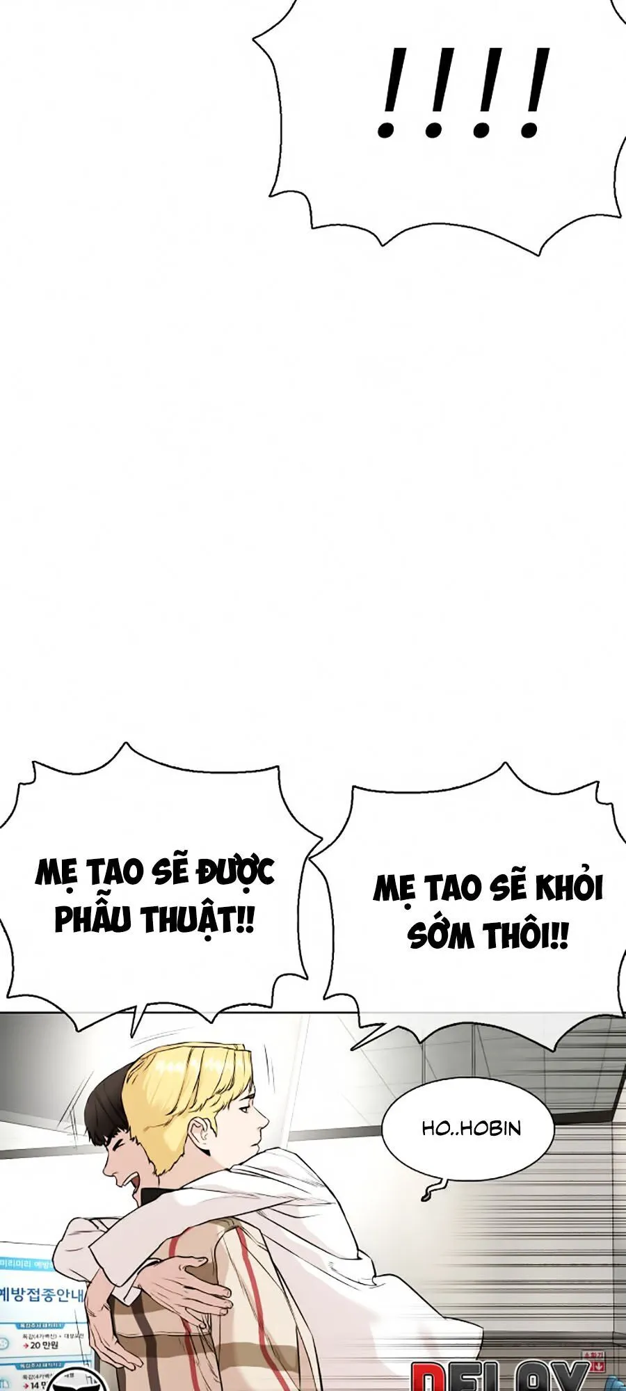 Trang 128