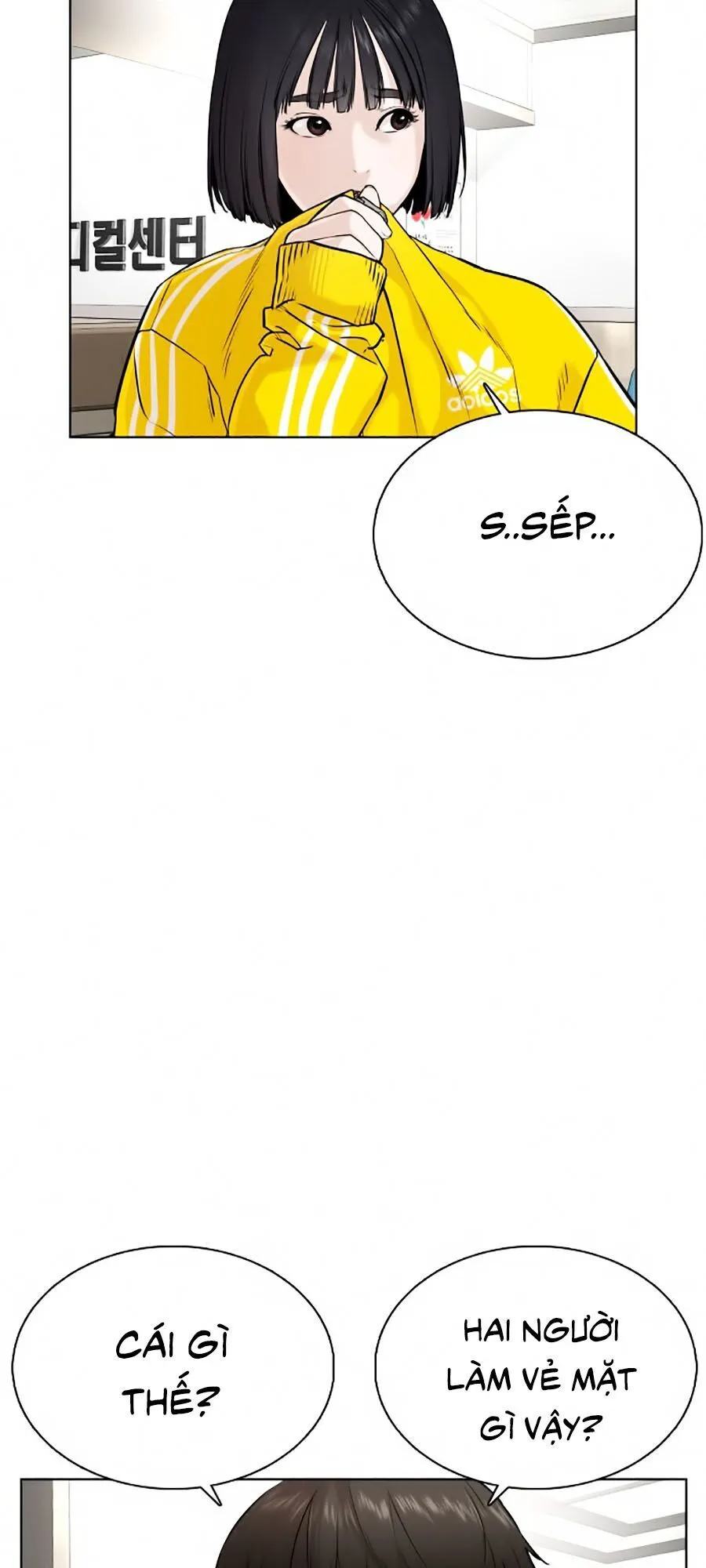 Trang 130