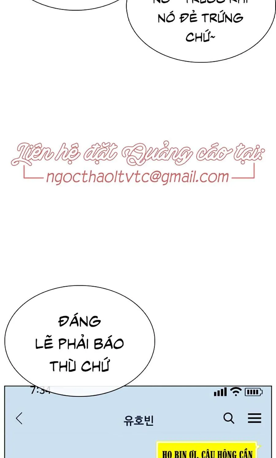 Trang 109