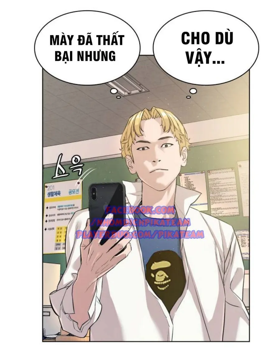 Trang 73