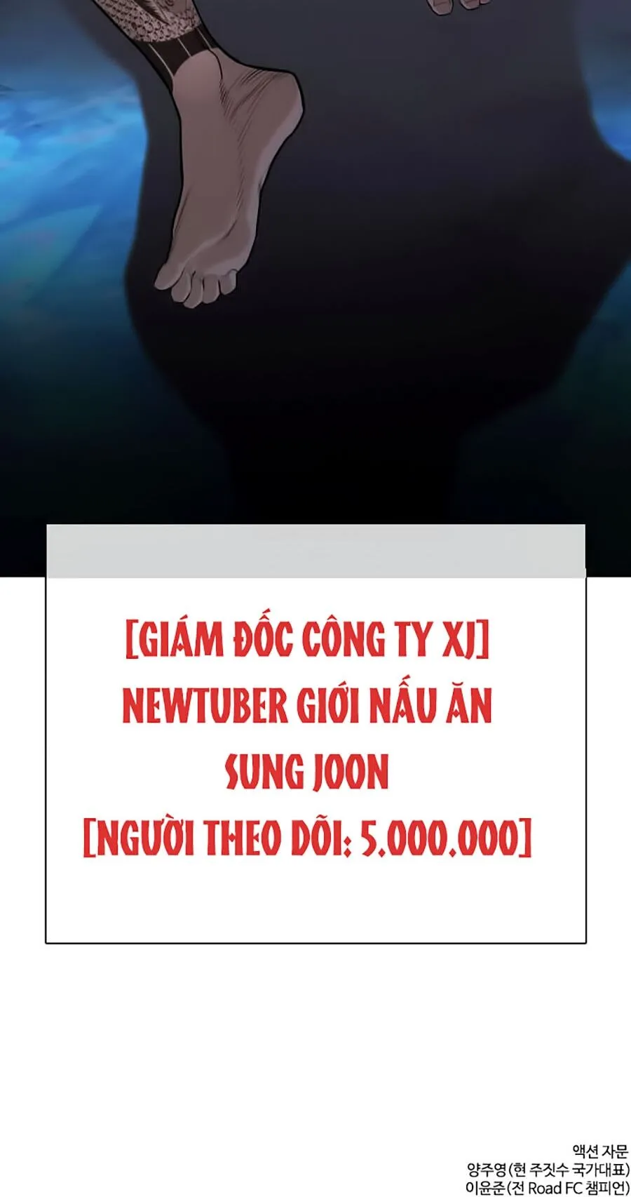 Trang 231