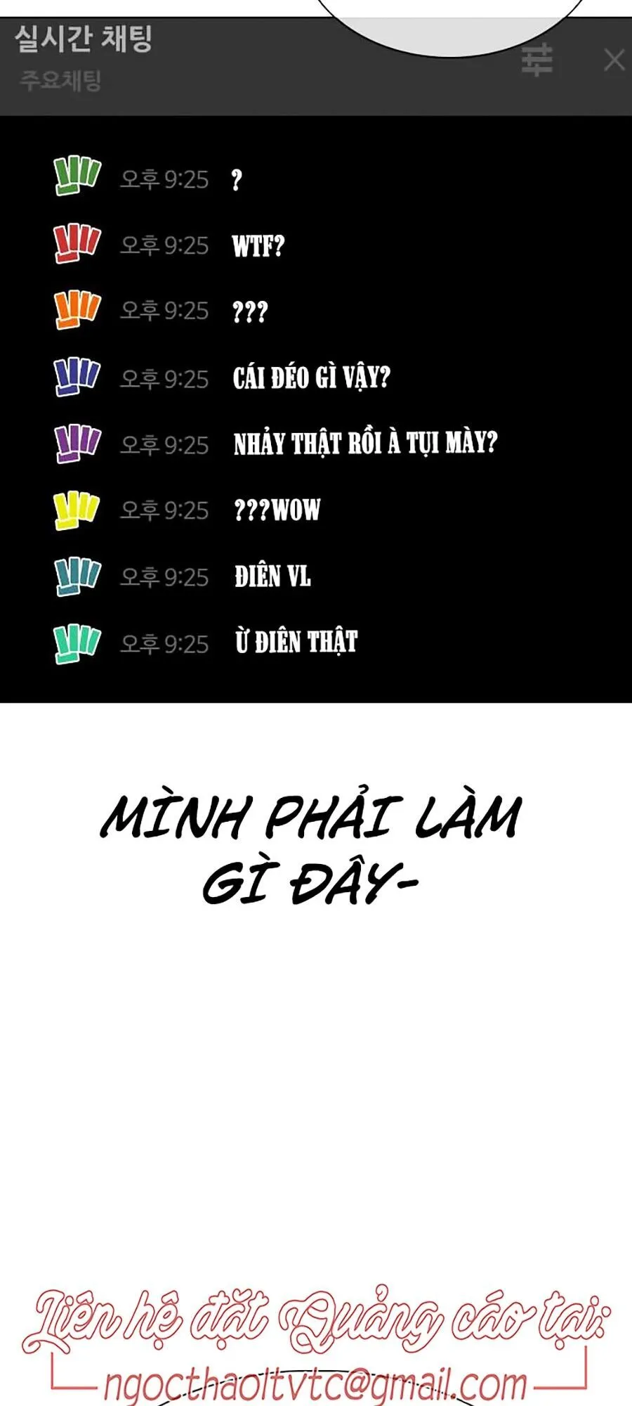 Trang 208