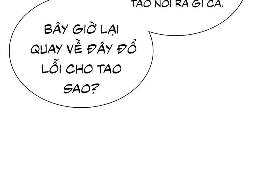 Trang 205