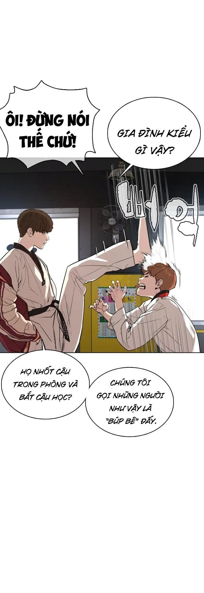 Trang 23